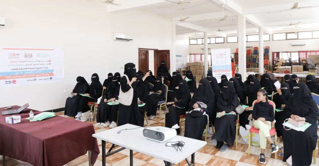 دعها كما خلقت