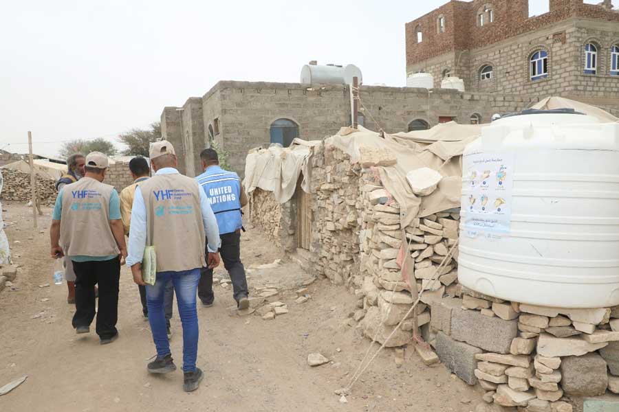 مشروع المياه والإصحاح البيئي