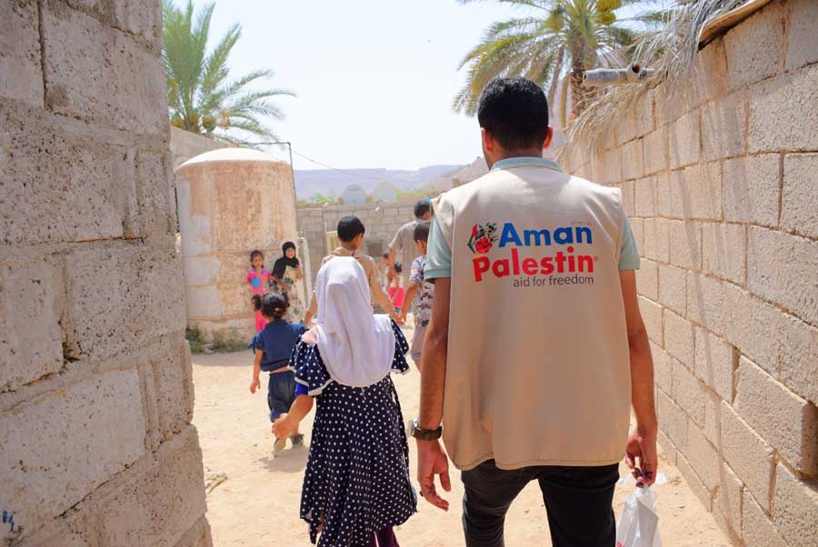 جمعية أمان فلسطين اضاحي العيد