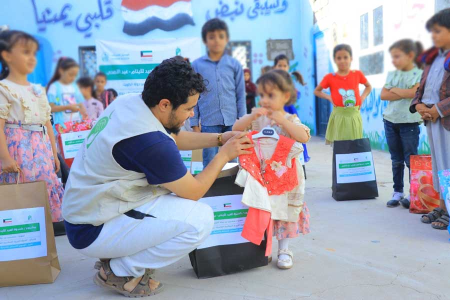 ايتام اليمن