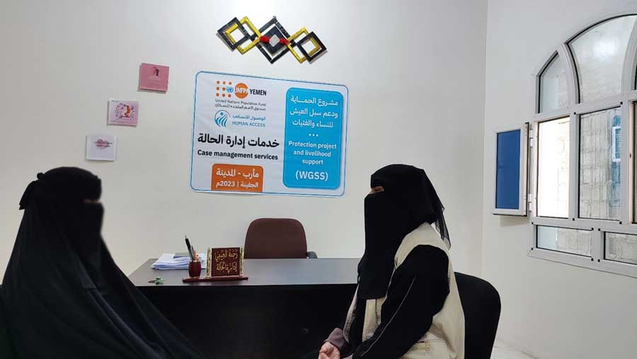 قصة نجاح رحلة نازحة