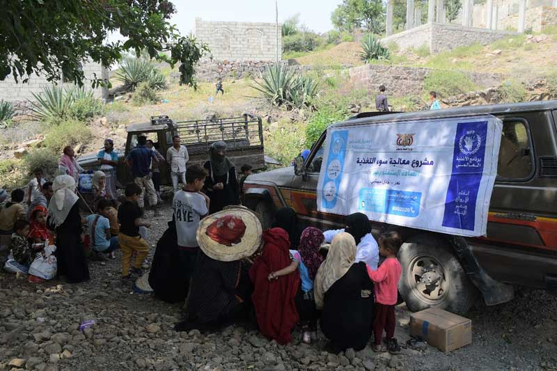 برنامج الأغذية العالمي اليمن