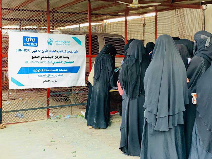 مساعدة 3100 نازحا للحصول على وثائق ثبوتية مهمة