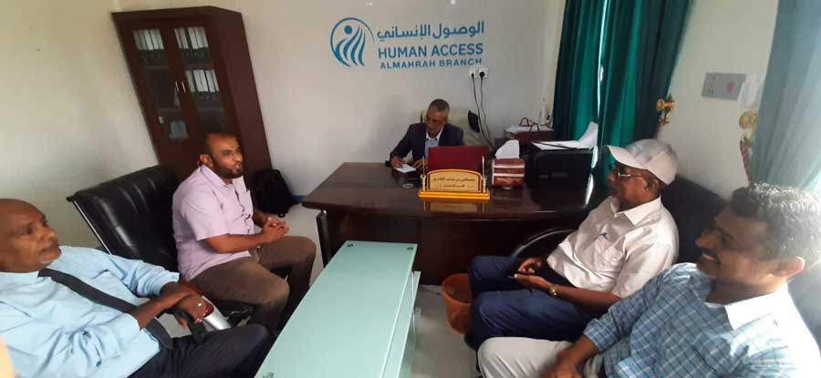 الوصول الإنساني في المهرة