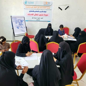 حلول ملموسة لإتاحة فرص العيش بأمان وكرامة للنساء والفتيات