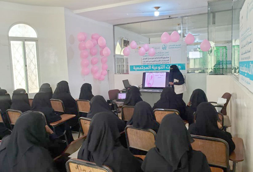 جهود متواصلة لنقل المرأة نحو الازدهار وخلق تغيير دائم في المجتمع