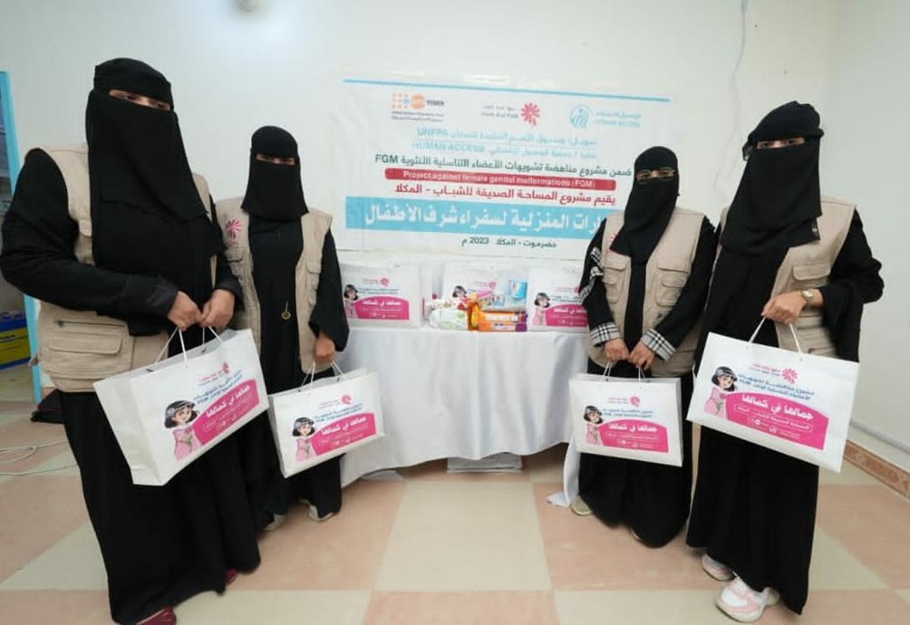 شبكة سفراء الأطفال تنفذ زيارات ميدانية في المكلا