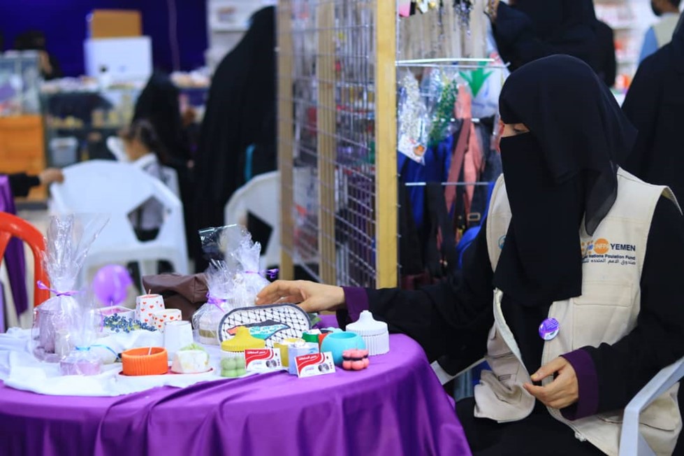 مشاريع التمكين الاقتصادي