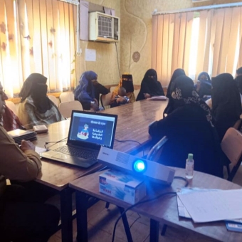 جلسة تنشيطية لدعم مجموعات توعية الأم للأم