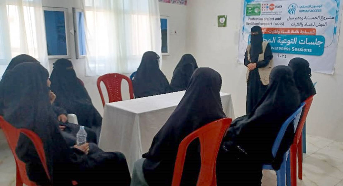 دعم نفسي وتوعية ونزول ميداني لتوسيع نطاق حقوق المرأة