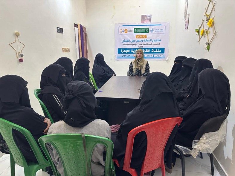 نهوض بالنساء والفتيات وتمكينهن