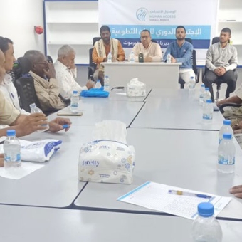 اجتماع دوري للمتطوعين استعدادا لتنفيذ المشاريع الرمضانية