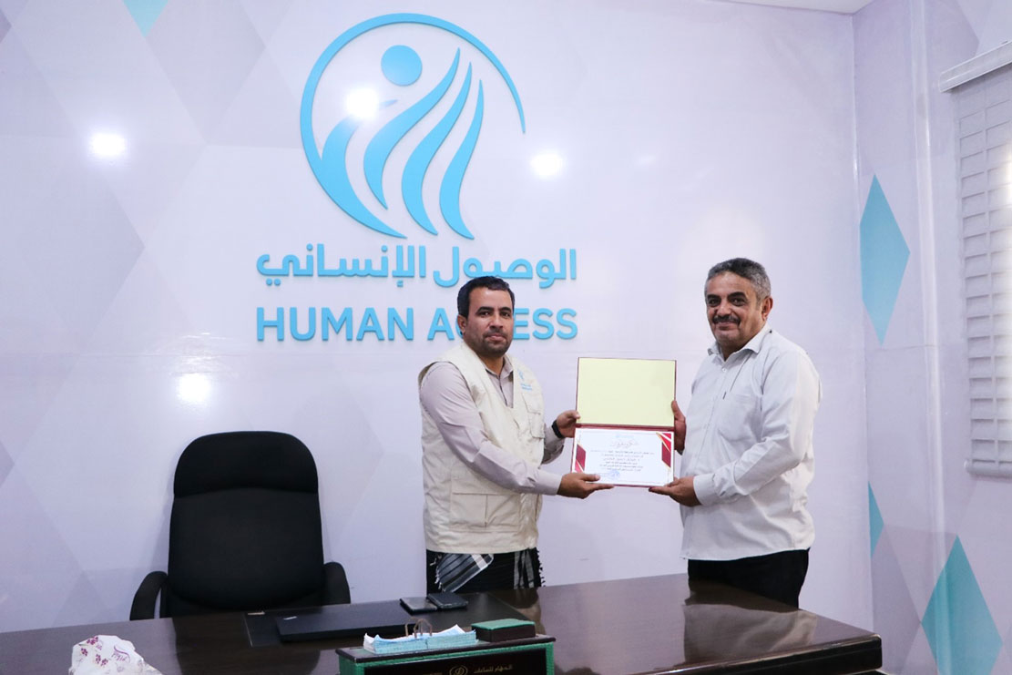 مكتب الثقافة في شبوة