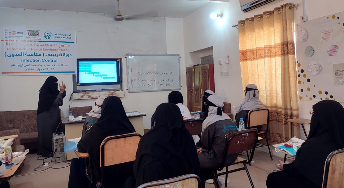 تدريب كوادر صحية حول مكافحة العدوى