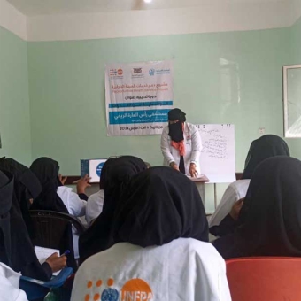 تأهيل قابلات في مجال الوقاية من العدوى