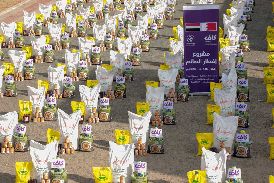 سلال غذائية رمضانية