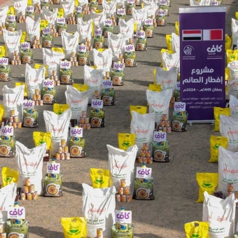 415 أسرة تستفيد من سلال غذائية رمضانية