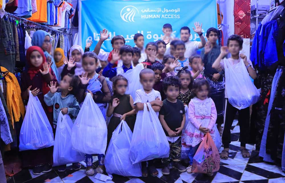 كسوة العيد تدخل الفرحة على قلوب 3025 طفلا وطفلة