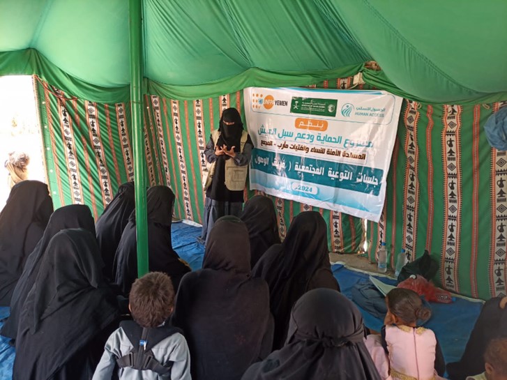 عمل متواصل للدفاع عن حقوق واحتياجات النساء ومساعدتهن