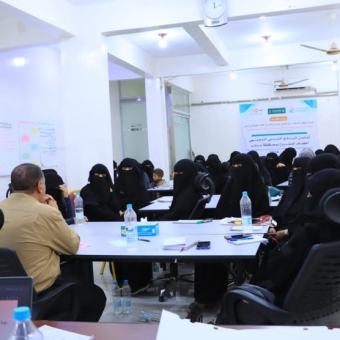 سلسلة من الدعم للنساء والفتيات الأكثر ضعفا