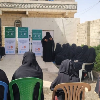 أنشطة مختلفة لحماية حقوق المرأة وتمكينها