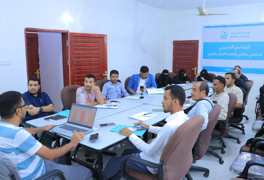 اختتام برنامج تدريبي حول مشاريع التمكين الاقتصادي