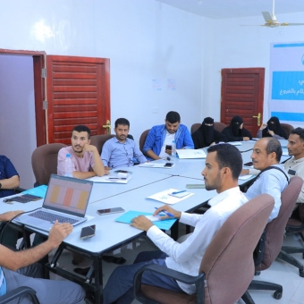 اختتام برنامج تدريبي حول مشاريع التمكين الاقتصادي