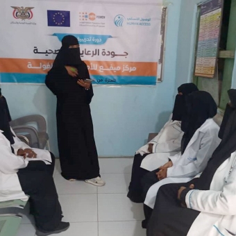 تدريب 32 قابلة وممرضة حول الإنعاش الوليدي وجودة الرعاية الصحية