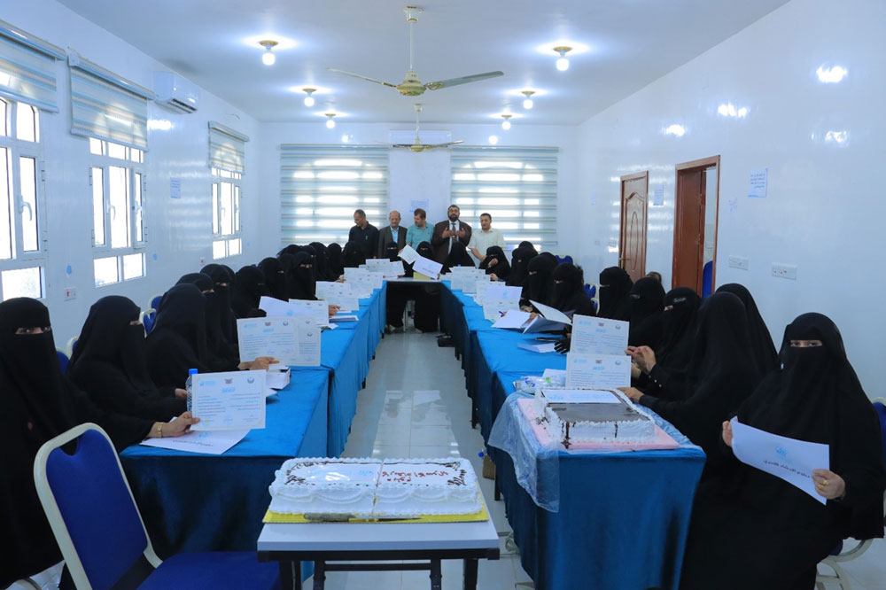 اختتام برنامج "دبلوم الإرشاد الأسري"