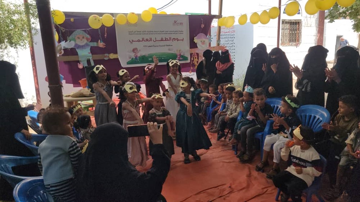 فعاليات متنوعة بمناسبة اليوم العالمي للطفل