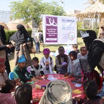 يوم ترفيهي لـ 30 طفلا وطفلة من ذوي الاحتياجات الخاصة