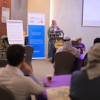 لقاء استشاري يوصي بصياغة قانون يجرم ختان الإناث وزواج القاصرات