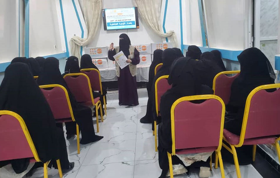 توزيع حقائب الكرامة لـ 20 امرأة