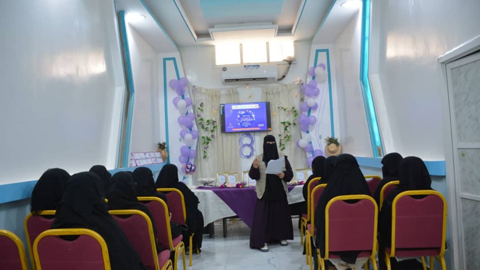 فعاليات متنوعة بمناسبة اليوم الدولي للمرأة