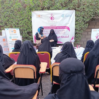 عمل متواصل لدعم الحقوق والتمكين لكافة النساء والفتيات