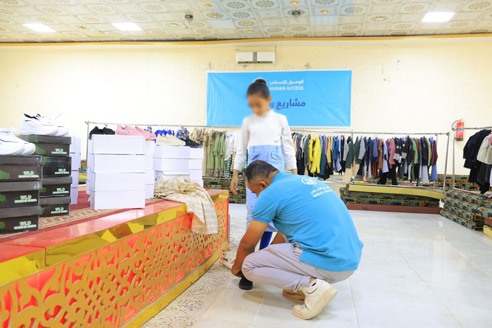 مشاريع الخير الرمضانية 2025 اليمن