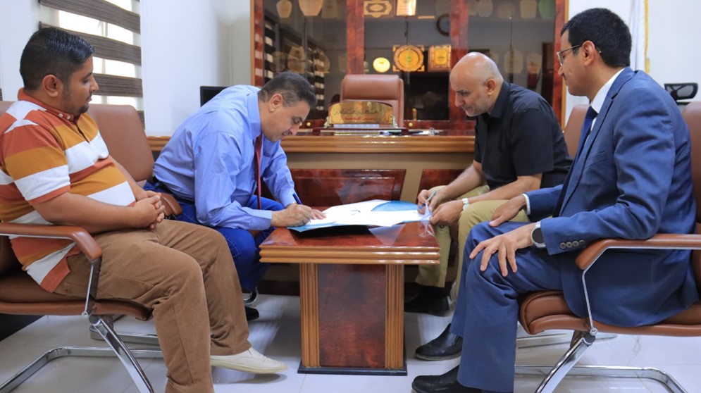 اتفاقية لبناء وتجهيز كلية العلوم الإدارية والمالية في جامعة إقليم سبأ