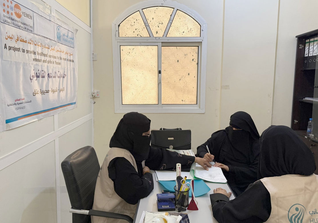 اتفاقية تفاهم لاستخراج وثائق ثبوتية للنساء الأشد ضعفا