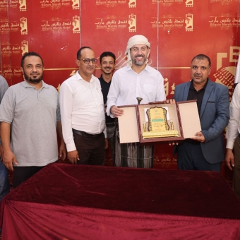 الوصول الإنساني تكرم مسؤول الحماية في مكتب المفوضية السامية بمأرب