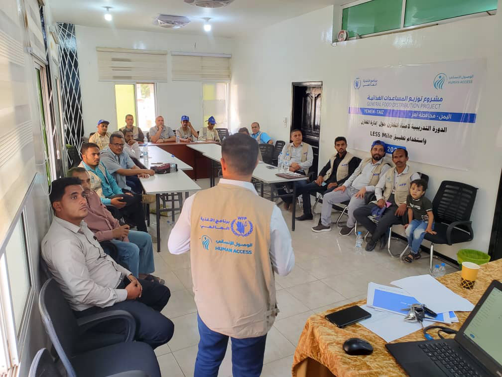 مشروع المساعدات الغذائية GFA ينفذ دورة تدريبية حول إدارة المخازن واستخدام تطبيق LESS MILE