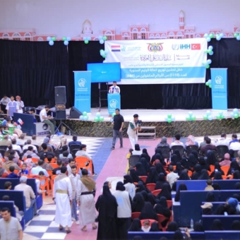 حفل توزيع كفالة اليتيم السنوية لعدد 1110 أيتام ويتيمات