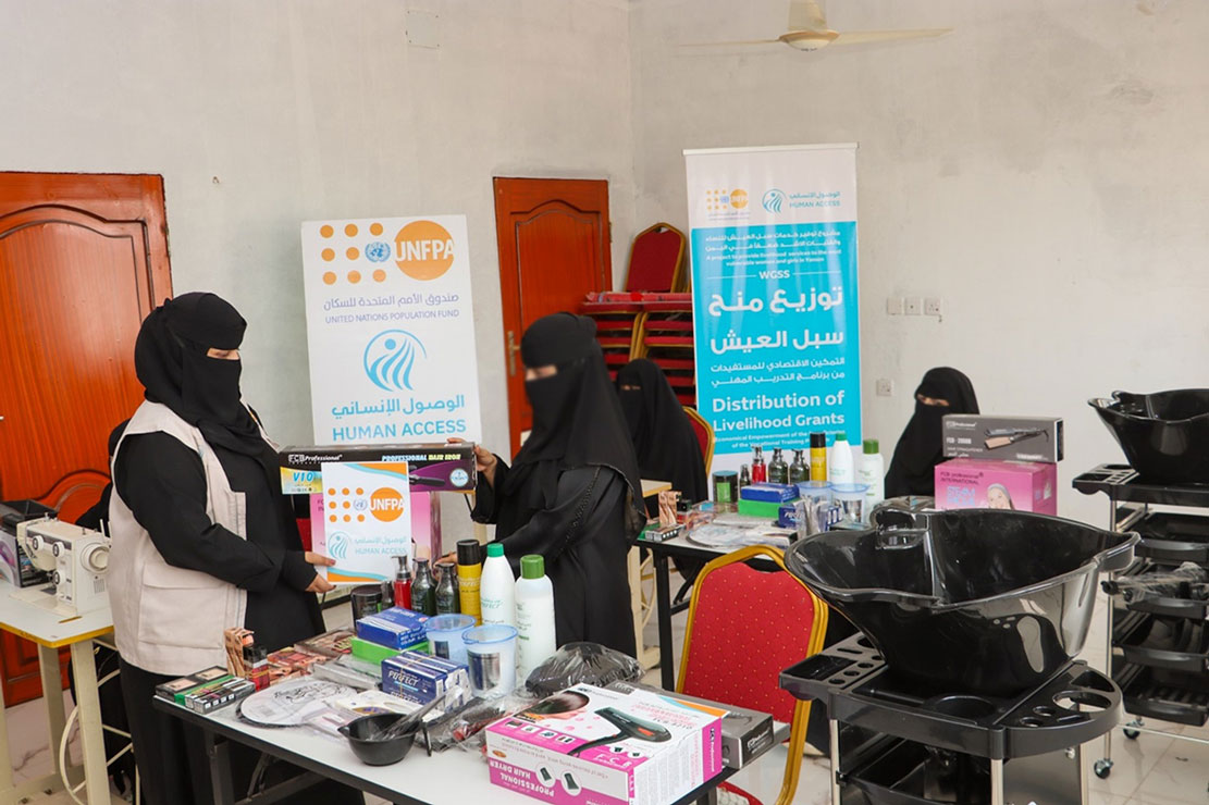 12 امرأة ينطلقن نحو الازدهار والعيش بكرامة