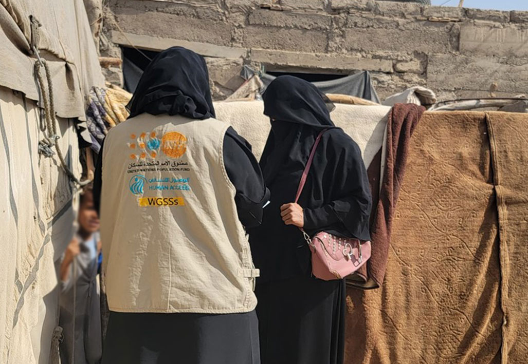 تدابير لبناء قدرات النساء وتوسيع نطاق حقوقهن