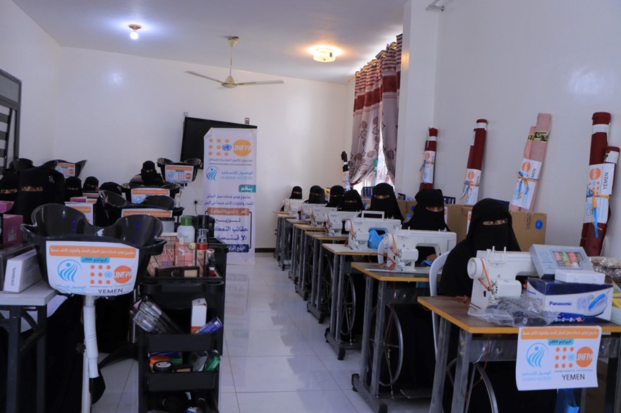 اليوم العالمي للعمل الإنساني