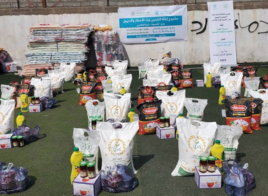 الوصول الإنساني تستجيب بسرعة لدعم المتضررين من السيول في عدن