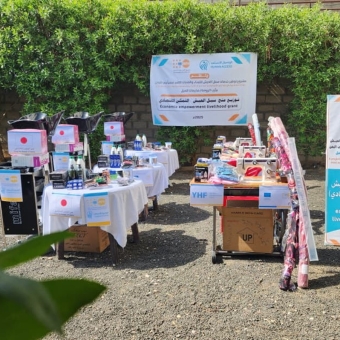 لبدء مشاريعهن الخاصة.. توفير منح سبل العيش لـ 6 نساء