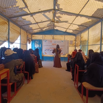 إنجازات جديدة لتوسيع نطاق حقوق المرأة