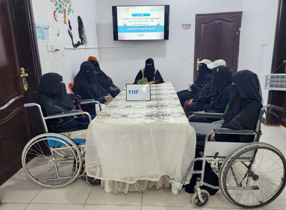 جهود مستمرة لدفع عجلة التنمية الاجتماعية قدما