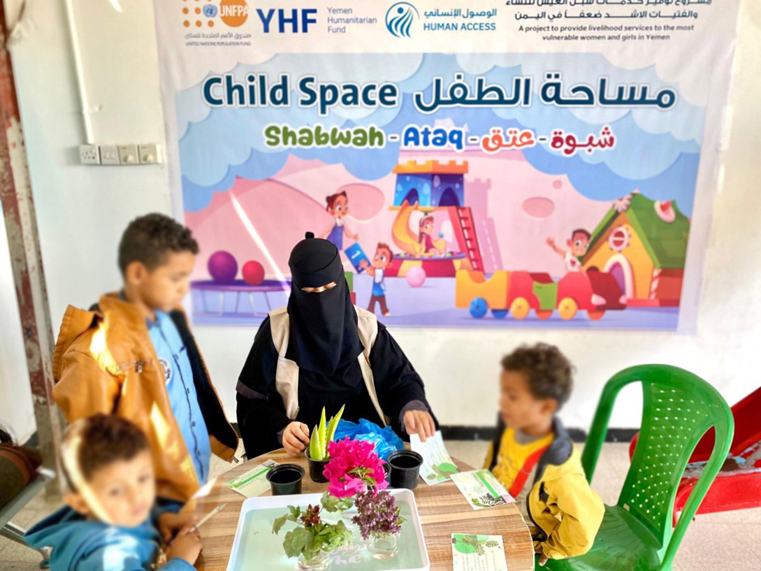 بمناسبة اليوم العالمي للطفل.. أنشطة متنوعة لدعم حقوق الأطفال