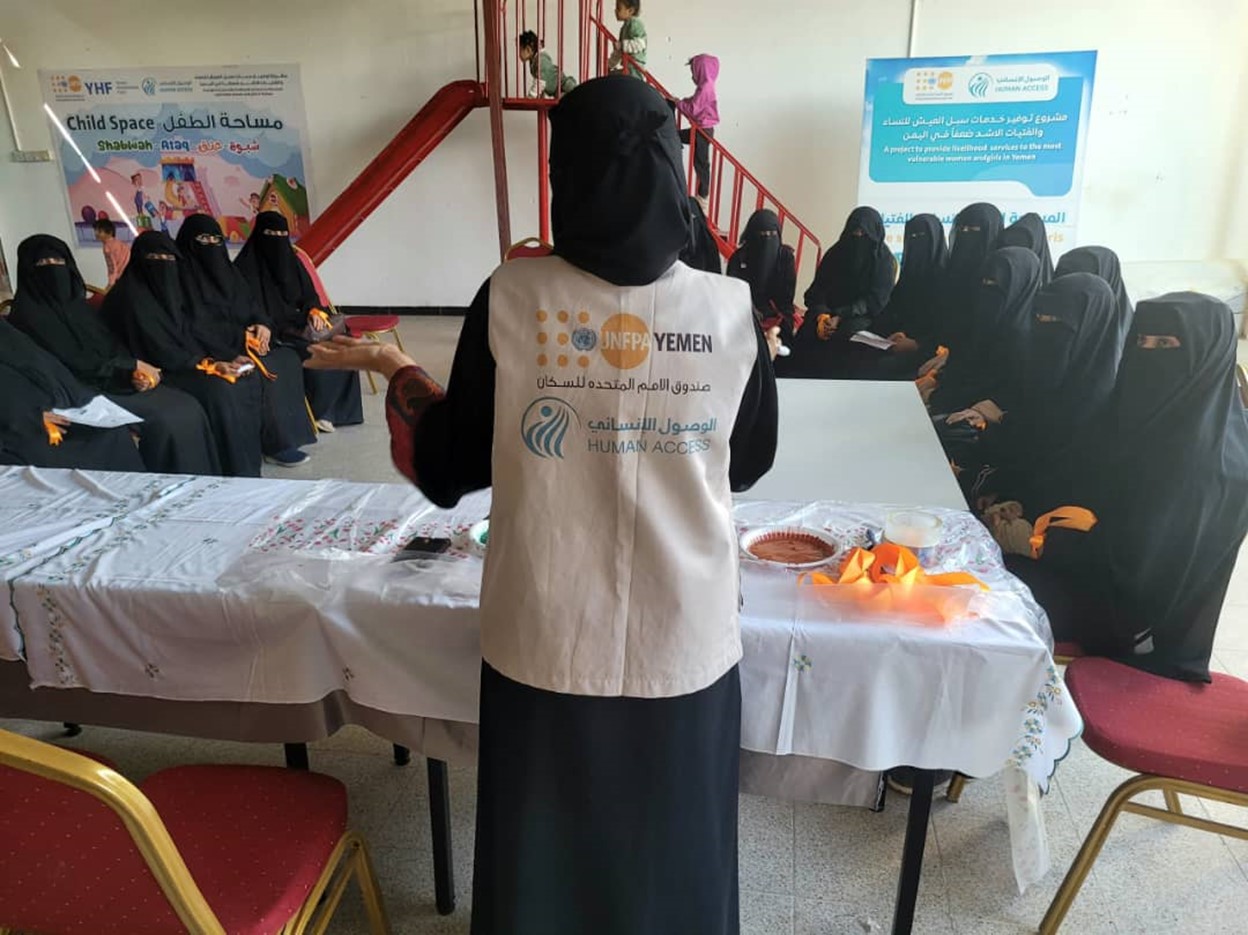 إسهامات في رفع الوعي المجتمعي تجاه العنف الرقمي